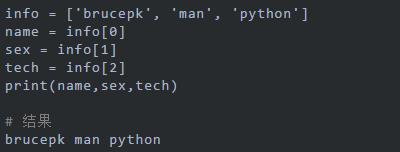 会了这十种Python优雅的写法，让你工作效率翻十倍，一人顶十人用