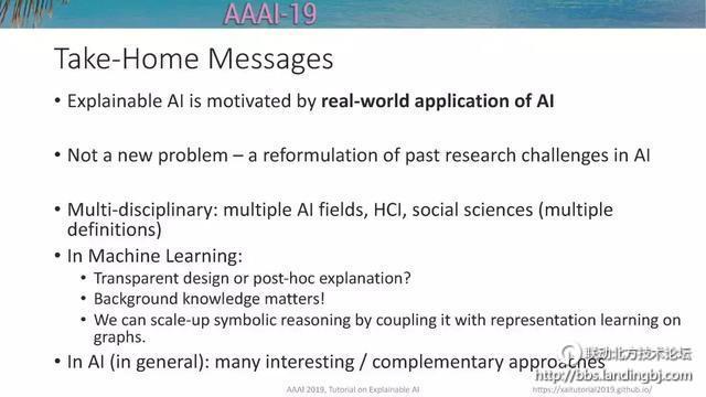 AAA2019 Tutorial：可解释AI—人工智能的圣杯（附160页PPT下载）