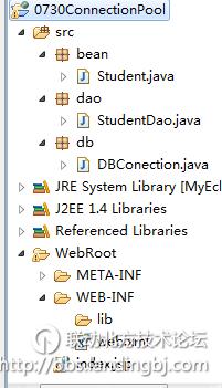 北京联动北方科技有限公司