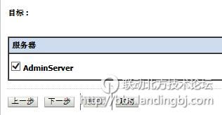 北京联动北方科技有限公司