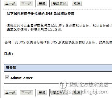 北京联动北方科技有限公司