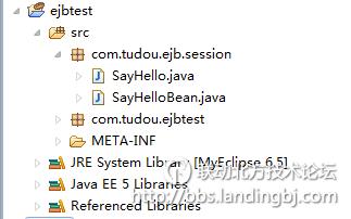 北京联动北方科技有限公司