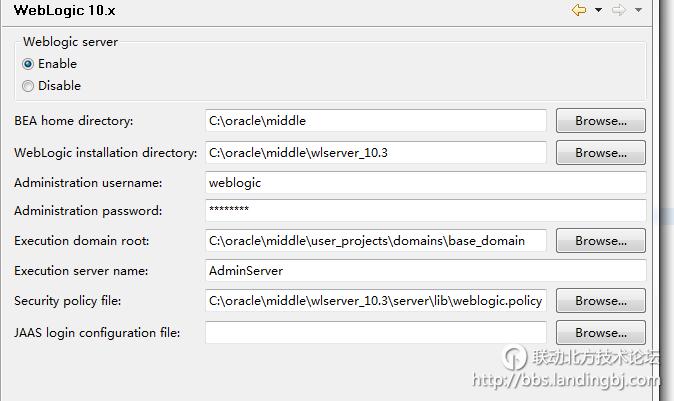 北京联动北方科技有限公司