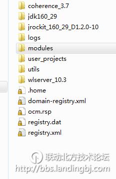 北京联动北方科技有限公司