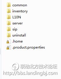 北京联动北方科技有限公司