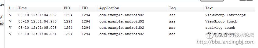 北京联动北方科技有限公司