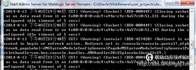 北京联动北方科技有限公司