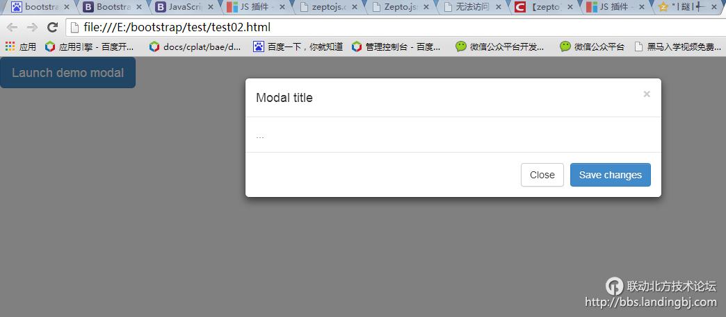 北京联动北方科技有限公司