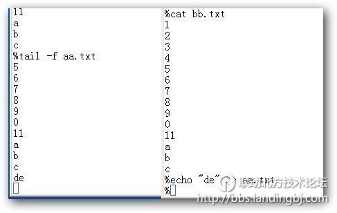北京联动北方科技有限公司