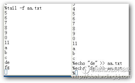 北京联动北方科技有限公司