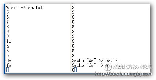 北京联动北方科技有限公司