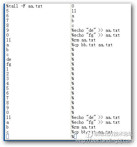 北京联动北方科技有限公司