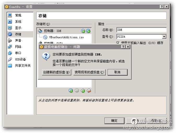 北京联动北方科技有限公司