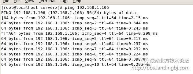 北京联动北方科技有限公司