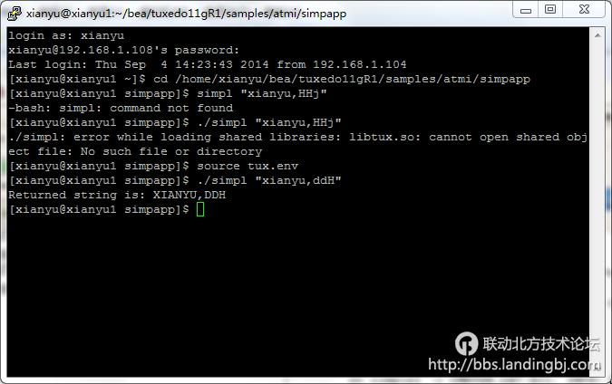 北京联动北方科技有限公司