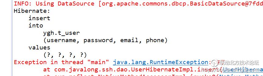北京联动北方科技有限公司