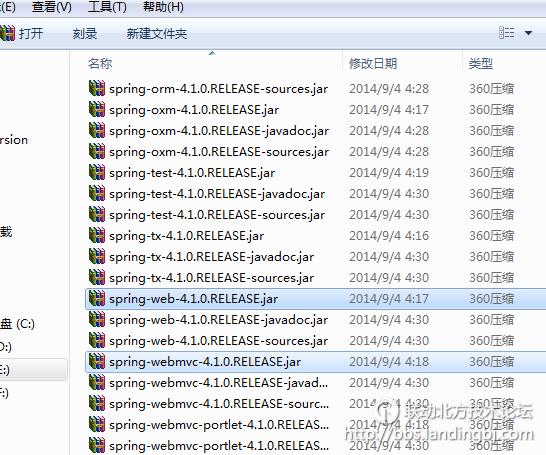 北京联动北方科技有限公司