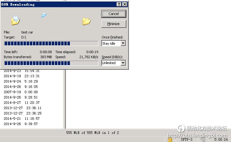 北京联动北方科技有限公司