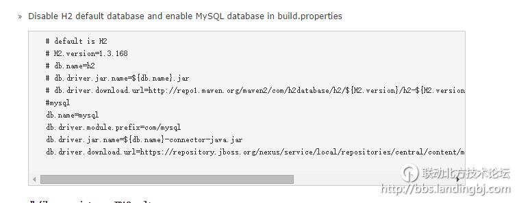 北京联动北方科技有限公司