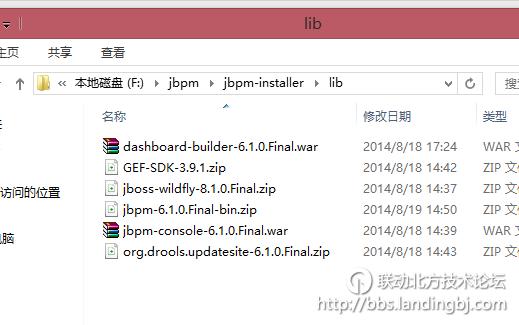 北京联动北方科技有限公司