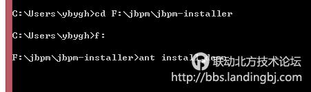 北京联动北方科技有限公司