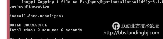 北京联动北方科技有限公司