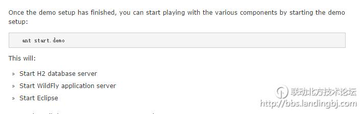 北京联动北方科技有限公司