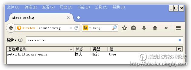 北京联动北方科技有限公司