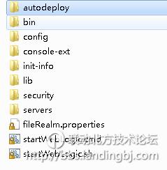 北京联动北方科技有限公司