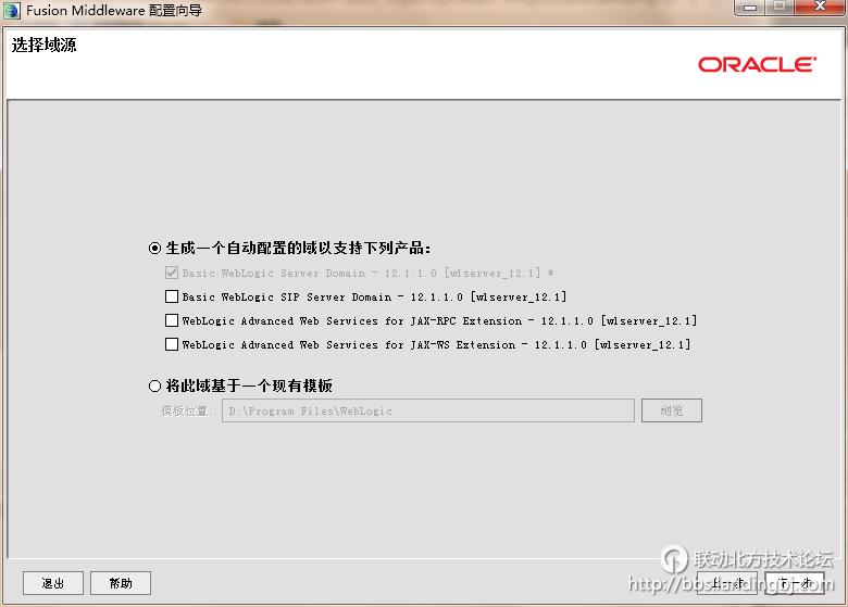 北京联动北方科技有限公司