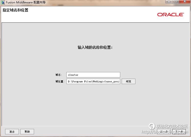 北京联动北方科技有限公司