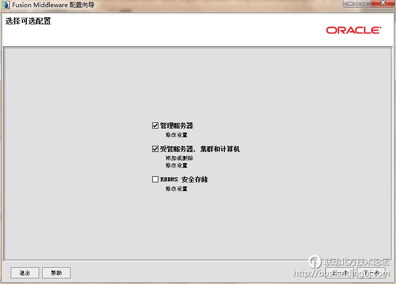 北京联动北方科技有限公司