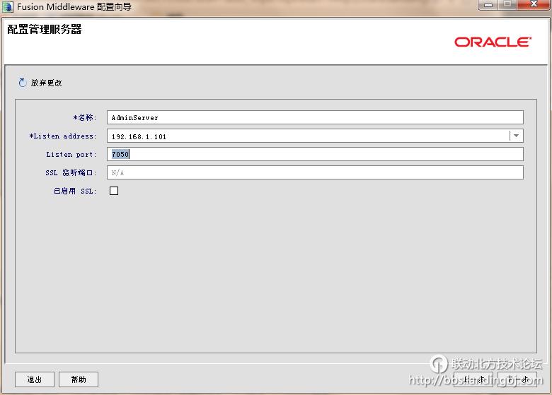 北京联动北方科技有限公司