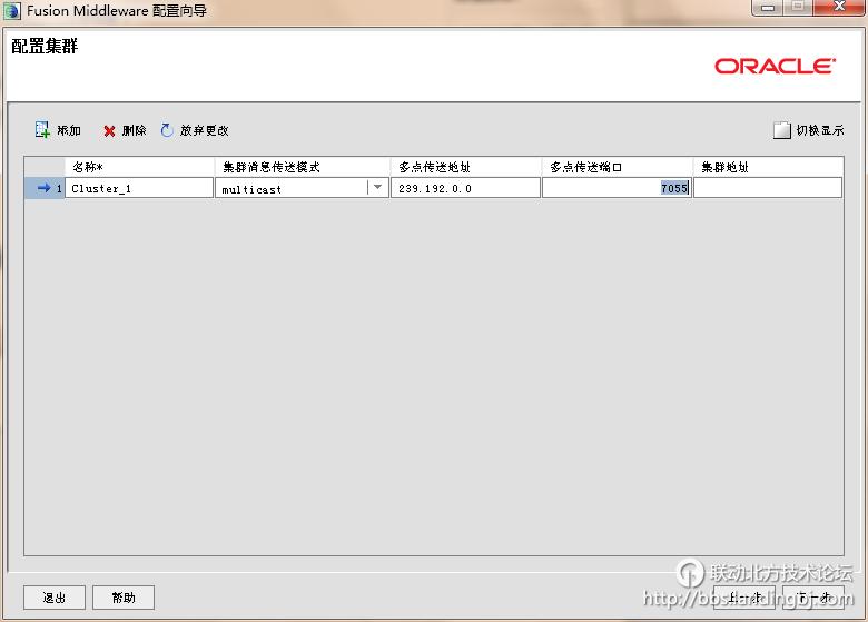 北京联动北方科技有限公司