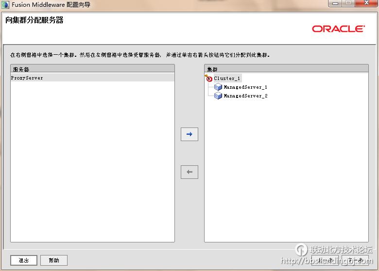 北京联动北方科技有限公司