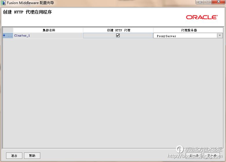 北京联动北方科技有限公司