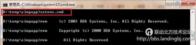 北京联动北方科技有限公司