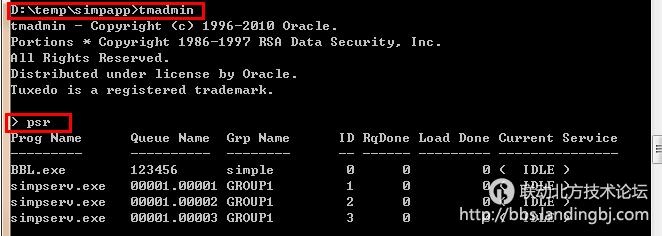 北京联动北方科技有限公司