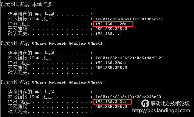北京联动北方科技有限公司