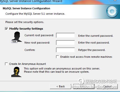 北京联动北方科技有限公司