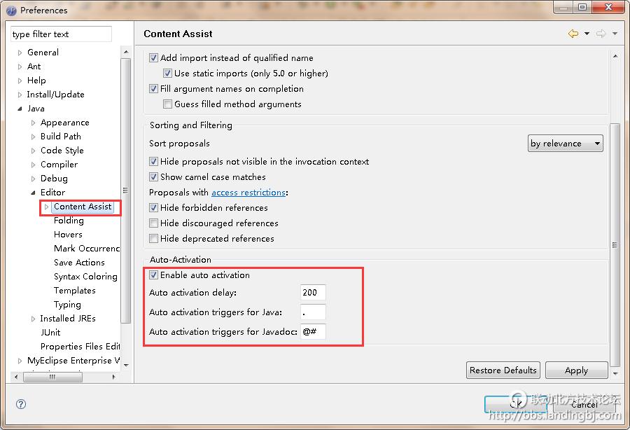 北京联动北方科技有限公司