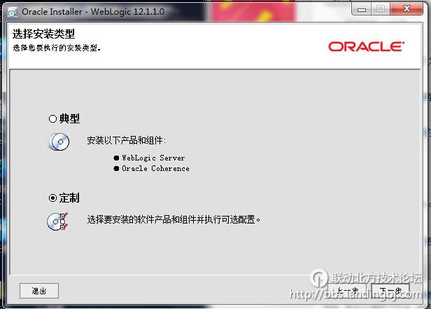 北京联动北方科技有限公司