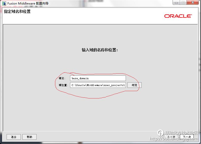 北京联动北方科技有限公司