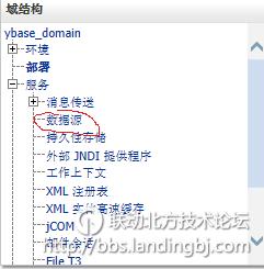北京联动北方科技有限公司