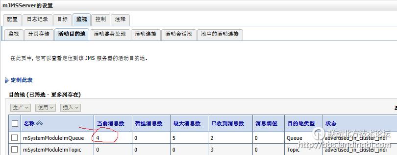 北京联动北方科技有限公司