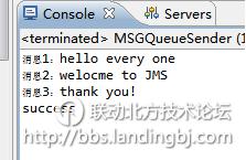 北京联动北方科技有限公司