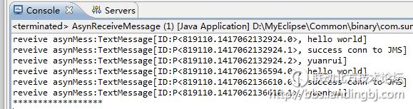 北京联动北方科技有限公司