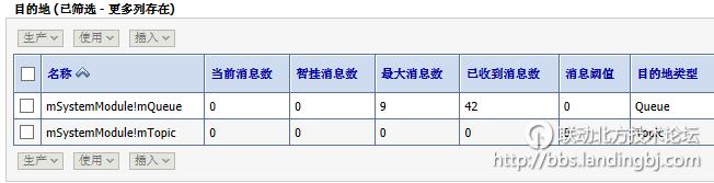 北京联动北方科技有限公司