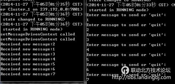 北京联动北方科技有限公司