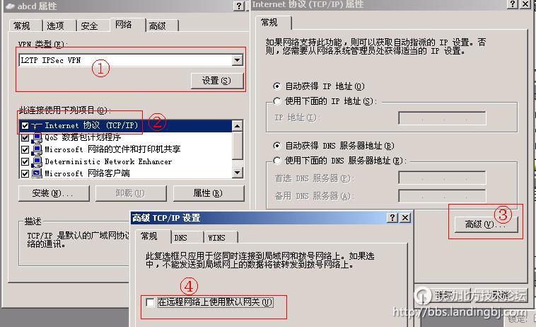 北京联动北方科技有限公司